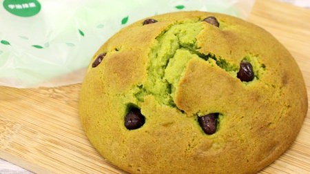 7-ELEVEN "Matcha sweet cake" is really good! An adult snack that is mellow, sweet and moist.