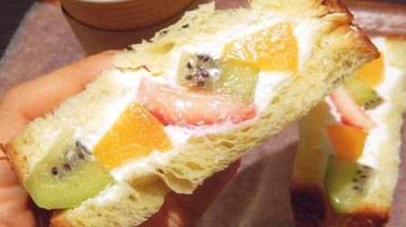 横浜ルビアンの「デニッシュフルーツサンド」がバターリッチで超うま！朝食難民をおいしく救う