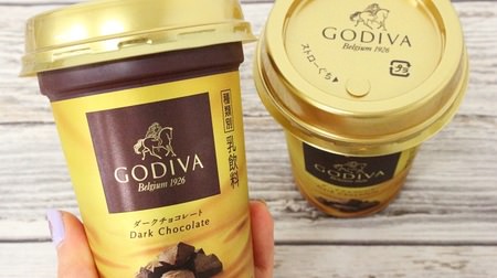 ゴディバドリンク第2弾「GODIVA ダークチョコレート」コンビニ限定で！カカオのビターな風味広がる