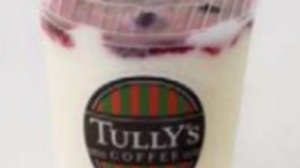 Tully's "Sworkle" and "Blueberry Lassi"! Summer limited drink release