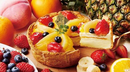 7種のフルーツ使用「パブロのチーズタルト‐フルーツパーティー‐」！ジューシーな4月限定タルト