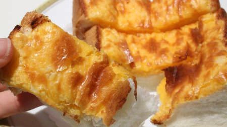 Crispy, fluffy, mochi ... Marufuku coffee shop "Cheese toast" is delicious once you eat it! --Cheese that slowly soaks into thick sliced bread