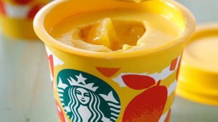 "Mango & Passion Fruit Pudding" on Starbucks! Tropical taste with mango puree and pulp ♪