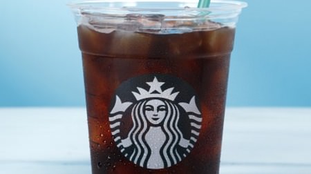 "Cold Brew Coffee" is back in Starbucks! Also "Apple Citrus" and "Hazelnut" flavors
