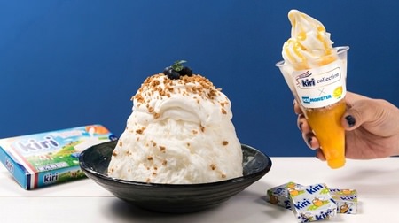 Ice Monster x Kiri Cheese! Collaboration menu such as "Cream cheesecake shaved ice" looks delicious