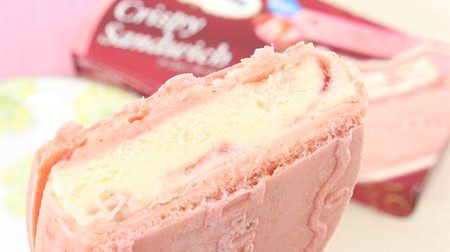 Pink ice cream to taste spring! Haagen-Dazs Crispy Sandwich "3 Rare Cheeses of Berry"-Thick Cheese with Refreshing Sauce