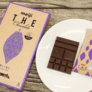 『明治ザ・チョコレート』シリーズ3品が生まれ変わる！より力強い酸味＆フルーティーな味わいに