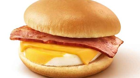 A great new item for "Morning Mac"! 250 yen with coffee "Bacon and eggs McSandwich"-50 yen discount on popular menu
