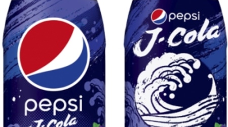 Birth of a new Pepsi for Japan! "Pepsi J Coke" has a cool "Ukiyo-e design" package