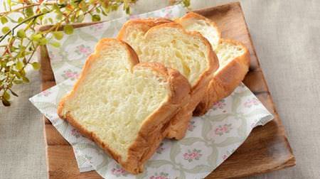 Check out Lawson's new arrival bread! "Danish bread" with butter and "Cibatta sandwich" with pork ham