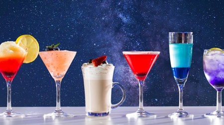 Image of Virgo's Spica ♪ Beautifully shining "starry cocktail", "Achi base" in Achi village, Nagano prefecture