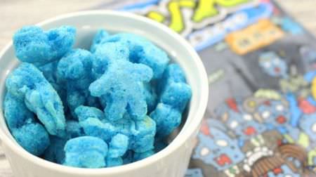 Fear! Tokyo Zombie: Humanoid Snacks Made of Rice (Juicy Yakiniku Flavor)" Eat up all the blue zombies!
