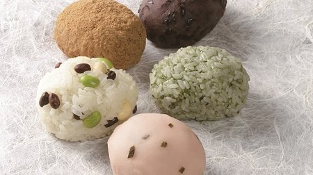 What !? "Rokkatei" will open for a limited time in Ginza! Original goods such as "once a month" namagashi and "Marusei" mast