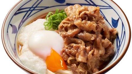 Yay! Marugame Seimen with "Beef Tororo Udon" again this year--Plenty of beef with sticky tororo and hot spring eggs