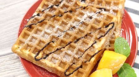 No loss to buy! The "Marine Waffle" that you can get with KALDI is an excellent one that is delicious, easy, and has a good cost performance.