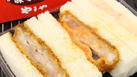 [Tasting] Haneda Airport's soraben "Yamaya Umaka Sandwich" Hakata Yamaya Meita Katsushi, special sauce pork cutlet, Hokkaido Baron potato (with mentai) 3 types of sandwiches! I want to recommend it to mentaiko lovers!