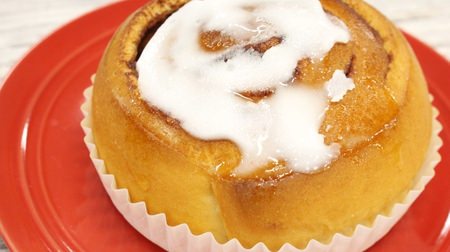 7-ELEVEN's "Cinnamon Rolls" are really good when toasted! Crispy and fluffy, delicious as good as specialty stores