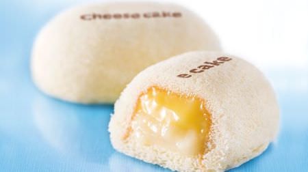 I've been waiting! The season of "It's'Ginza's cheesecake'" is again this year--Summer's annual refreshing cheese dessert
