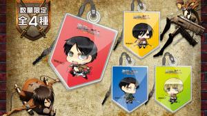 At Lawson, you can get a special earphone jack for "Attack on Titan" fair!