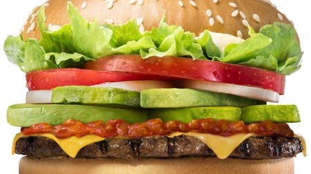 Sandwich beef, avocado and cheese! "Avocado Salsa Wapper" for Burger King--Spicy sauce perfect for early summer?