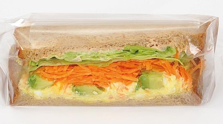 Sandwich avocado and eggs with whole wheat bread! "Deli Sand" series with colorful Ministop