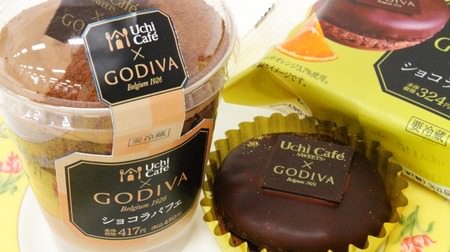 Worth eating even if it's expensive! Lawson x Godiva "Chocolat Parfait" "Chocolat Macaron" was too delicious