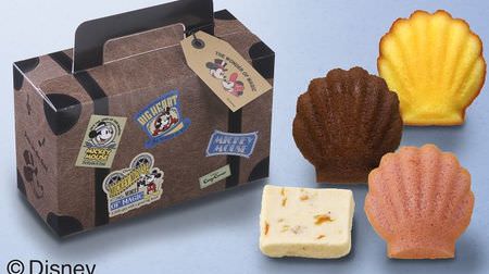 Limited to GW! Three Disney-designed sweets gifts at the Ginza Cozy Corner--Imagine going out on consecutive holidays ♪