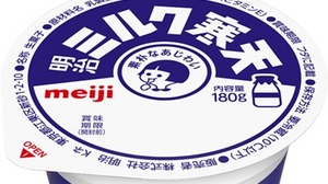 Retro dessert "Meiji Milk Agar" released Old-fashioned simple taste