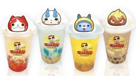 Collaboration with "Yokai Watch Punipuni"! A cute tapioca drink becomes a pearl lady--with a sticker of Yokai Puni ♪