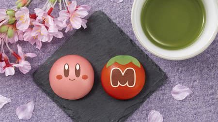 Lawson "Kirby: Right Back at the Eating Mass Mott" is too cute! Mochi dough with custard and chocolate cream