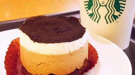 The light taste of Starbucks "Chocolate Layer Cake" is perfect for early summer! Layered cream or brownie