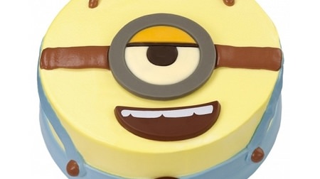 Thirty-One "Hello!" and "Minion" Sweets Hunt" ice cream cakes with unique Minion expressions and poses!