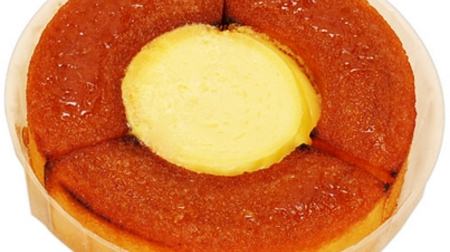 Creme brulee style? FamilyMart "Creamy Baum Cake" looks good! Summary of new arrival sweets to be worried about