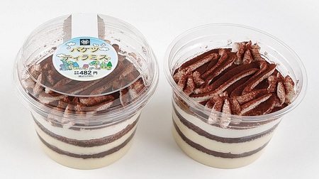 "Bucket Tiramisu / Cheesecake" to share and enjoy at Ministop! I'm also worried about "whole! Pudding roll"