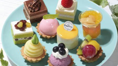 Early summer limited "Petit Selection-Hatsuka-" at Ginza Cozy Corner--Refreshing color and taste ♪