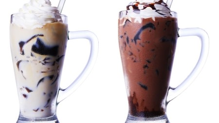 Komeda's dessert drink "Jericho" is new! Rich "Jericho Milk Coffee" and rich "Café Mocha"