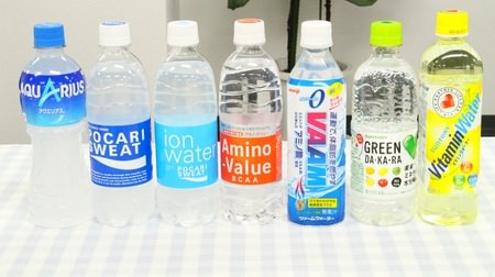 I drank and compared 7 kinds of sports drinks! Stable Aquarius & Pocari and refreshing vitamin water etc.