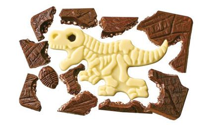 型抜き板チョコ「キャラパキ 発掘恐竜」でパキッと発掘！--三葉虫やアンモナイトも