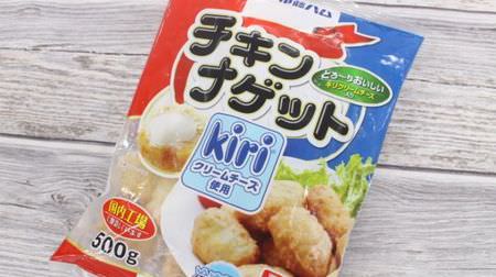With kiri cream cheese! "Chicken nugget kiri cream cheese used" found at Costco seems to be useful for lunch