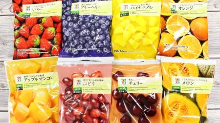 7-ELEVEN's "Frozen Fruit" Ranking! Naturally defrosted, real food! Eight products: strawberries, blueberries, pineapples, oranges, apple mangoes, grapes, cherries, and melons.