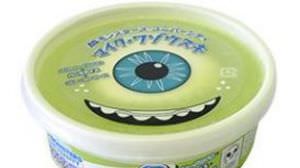 Disney "Monsters Inc." and Mike's melon soda flavor "Ice" are now available!