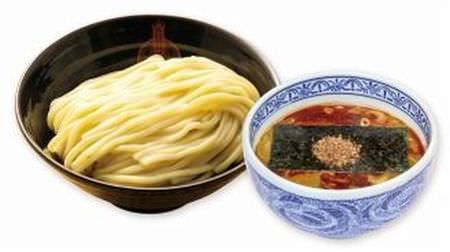 三田製麺所にシビれる「山椒つけ麺」期間限定で--豚骨魚介のスープに山椒の香り、痺れ、辛さ