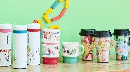 Five prefectures join Starbucks' regional limited goods! Tumblers depicting Tochigi's "Three wise monkeys" and Nara's "Daibutsu-san"