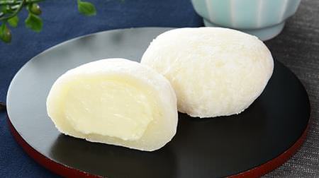 Lawson, this week's hottest sweets summary! Kiri's "Cream Cheese Daifuku" and Matcha Chocolate Ice