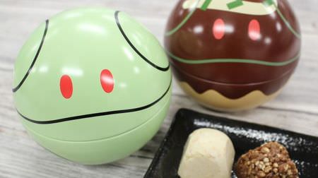 Haro Omiya Geni is perfect! Gundam Cafe "Halo Crunch Chocolate" is cute--with crunchy texture crunch chocolate