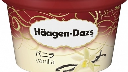 Haagen-Dazs free distribution! "Happy Hagen Post" at Roppongi Hills--Send a thank-you letter to your mom