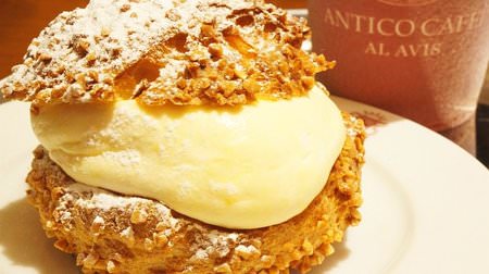 Antico Cafe Al Abis "Vinie" Italian style cream puffs are excellent! Almond-covered dough filled with rich cream!