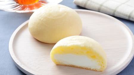 "Mochipuyo" with milk cream is in stock at Lawson! "Scorched honey" scented custard pudding