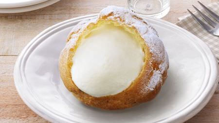 "Salt sweets" at the Ginza Cozy Corner again this year! --Two cream puffs using "Snow salt" from Miyakojima