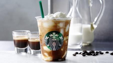New "Espresso Affogato Frappuccino" for Starbucks! Bitter and rich "adult frappe"